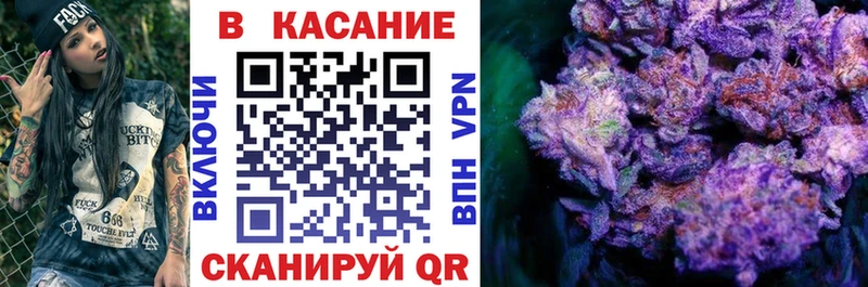  COCAIN Пошехонье