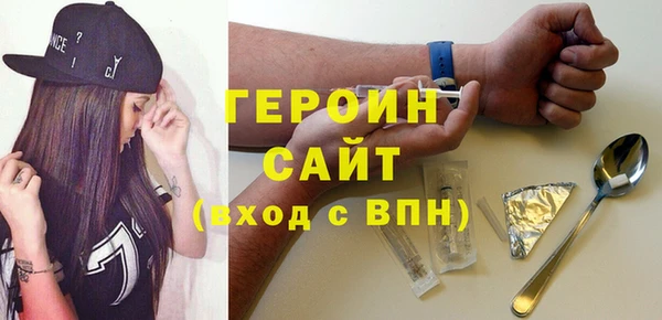 ECSTASY Инта