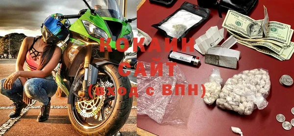 скорость Инсар