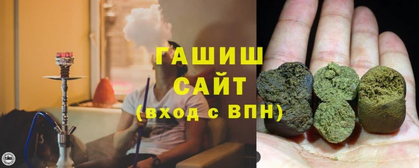 спайс Иннополис