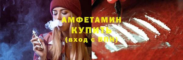 спайс Иннополис