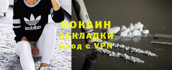 спайс Иннополис