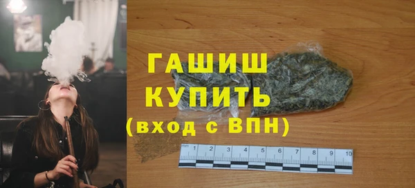 скорость Инсар
