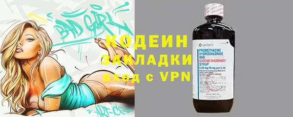 спайс Иннополис