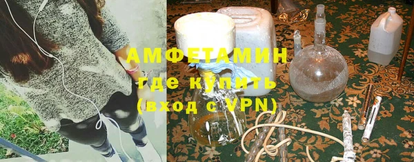 скорость Инсар