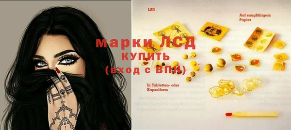 скорость Инсар