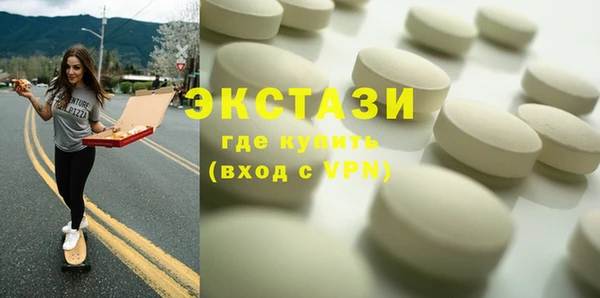 скорость Инсар