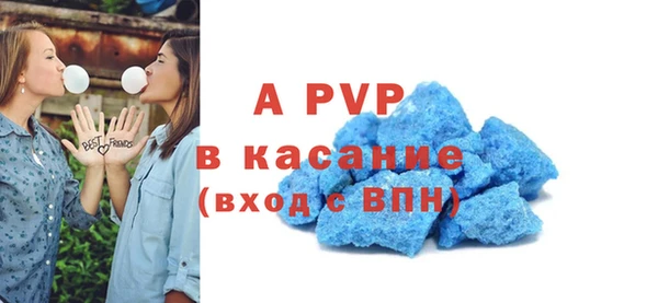 спайс Иннополис