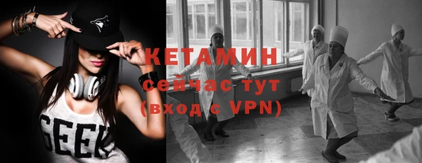 ECSTASY Инта