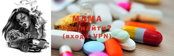 спайс Иннополис