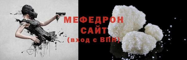 спайс Иннополис