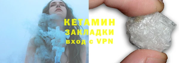скорость Инсар