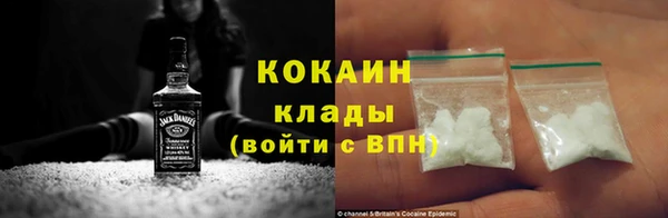 спайс Иннополис