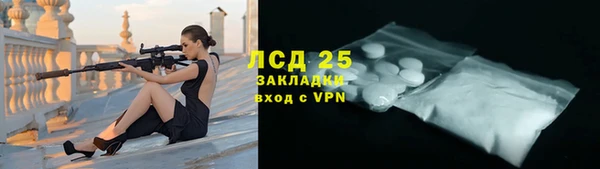 скорость Инсар