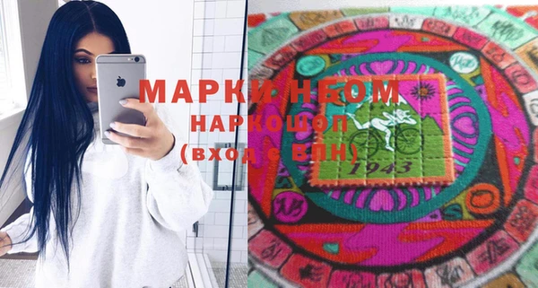 спайс Иннополис