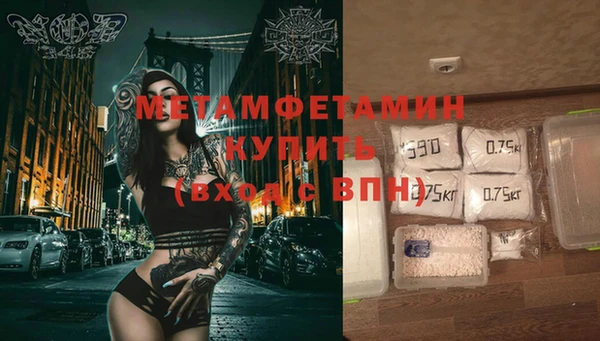 спайс Иннополис