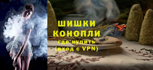 скорость Инсар