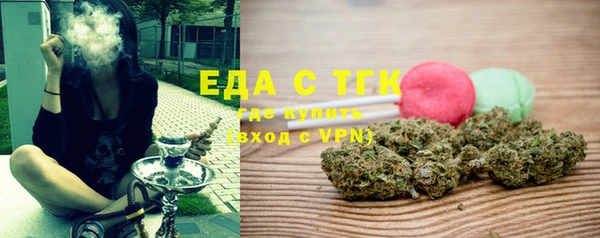 ECSTASY Инта