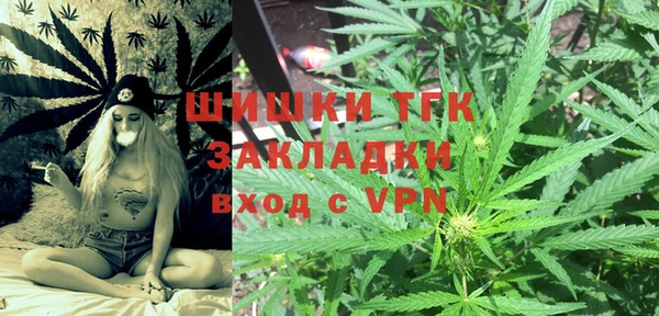скорость Инсар
