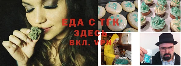 спайс Иннополис