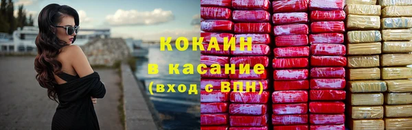 скорость Инсар