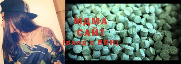 спайс Иннополис