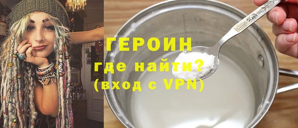 спайс Иннополис