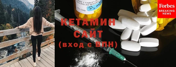 ECSTASY Инта