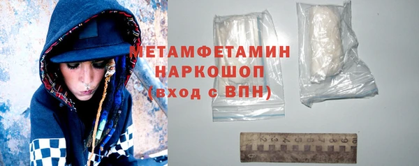 ECSTASY Инта